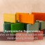 Systemische Supervision